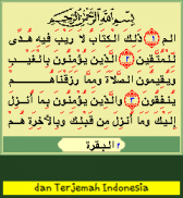 Quran-idss-63528258702